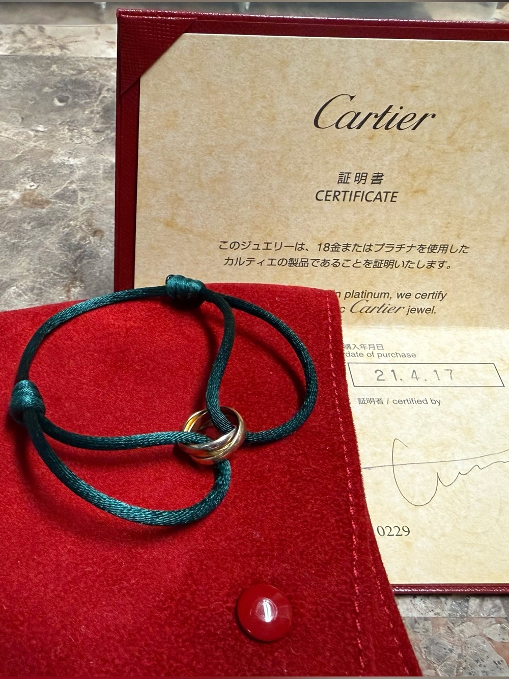 Cartier Trinity Cord Bracelet 18K Gold - Picture 3 of 9